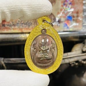 【鲁士祖师爷】