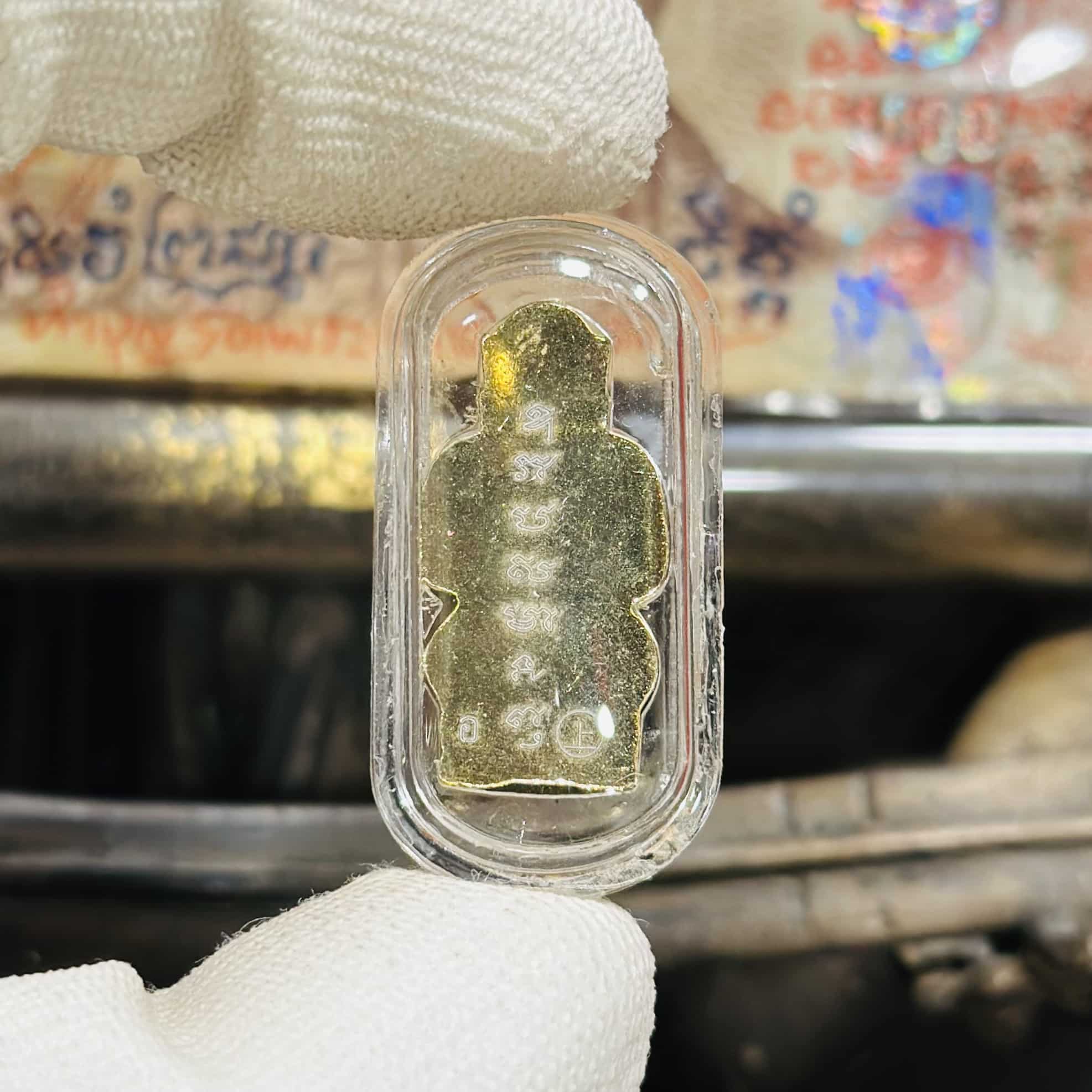 Image_2025-08-03_100846_679