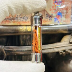 【招财辟邪袈裟符管】