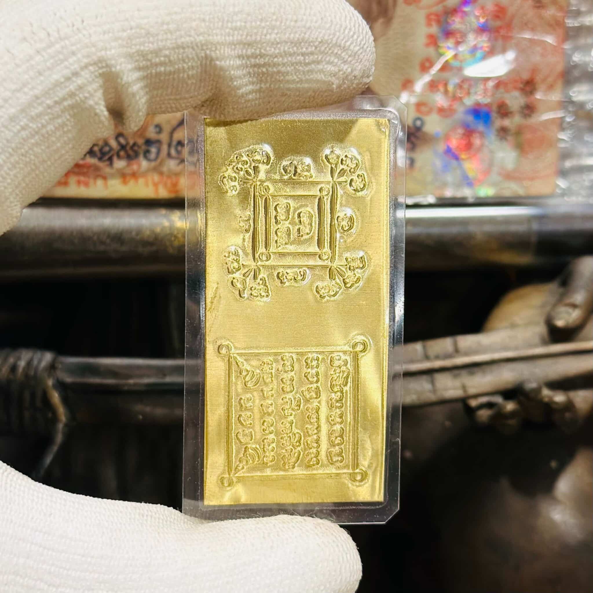 Image_2025-08-06_114723_746