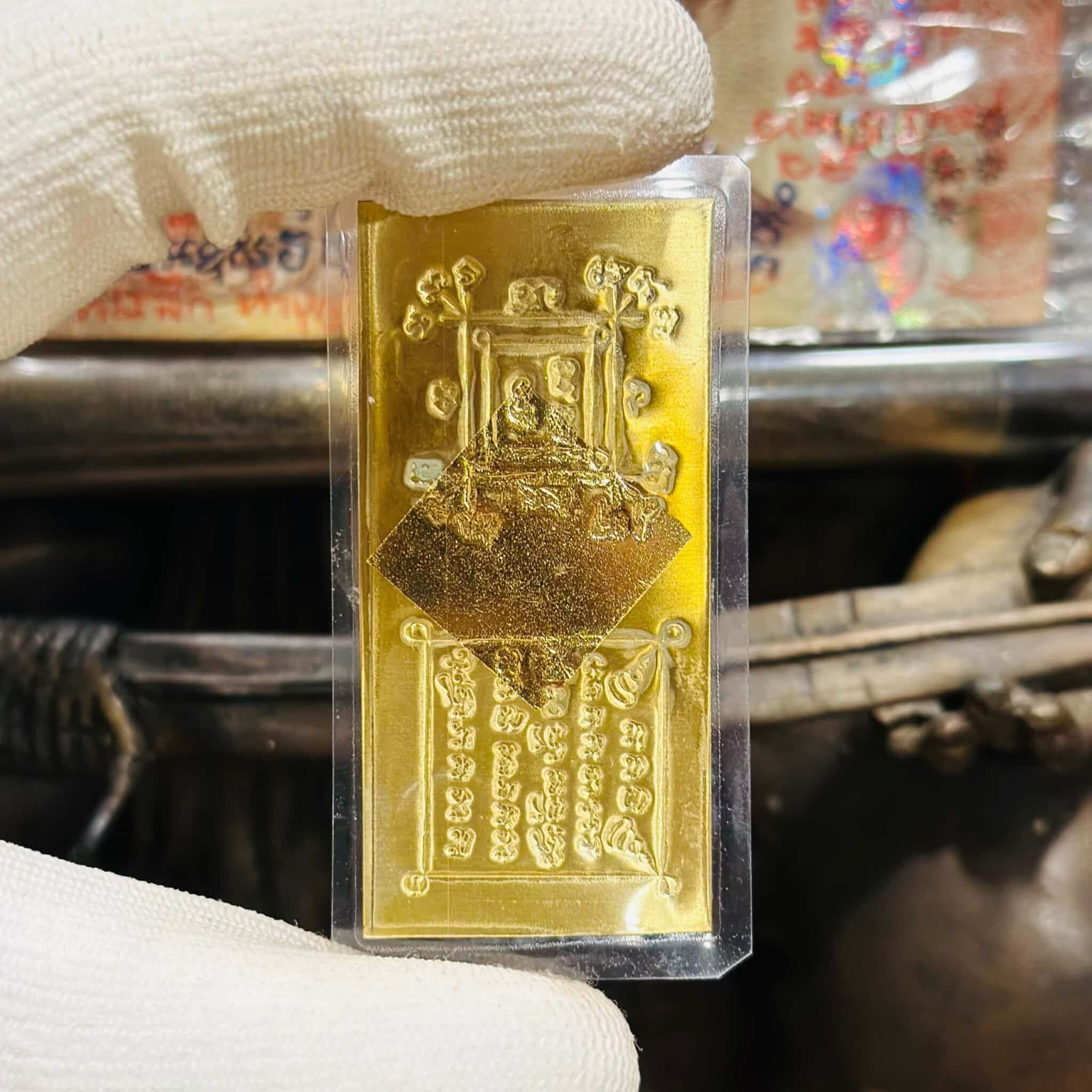 Image_2025-08-06_114728_950