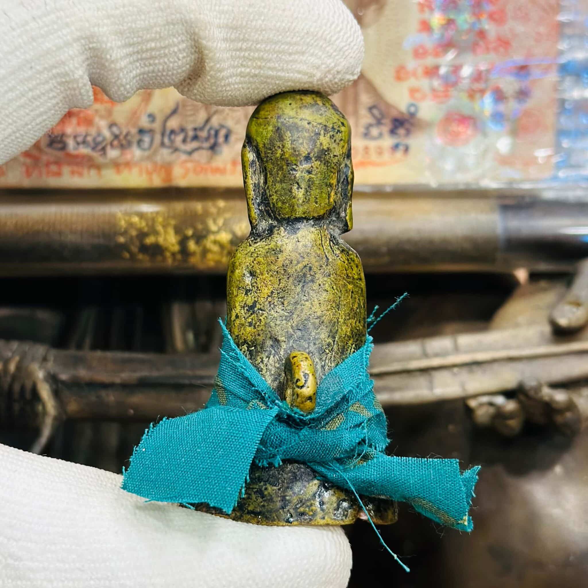 Image_2025-08-18_143843_184