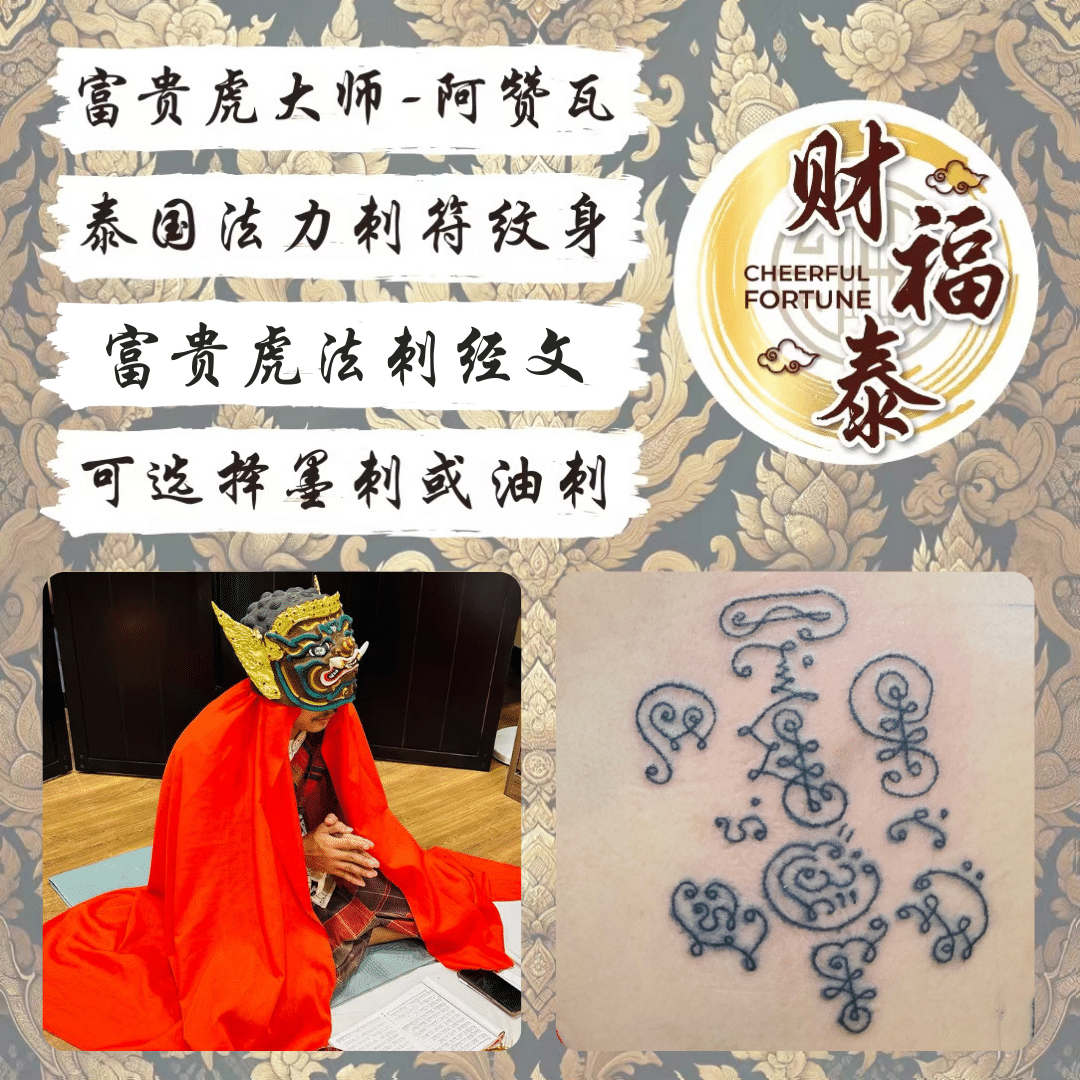 Image_2025-08-21_145042_403