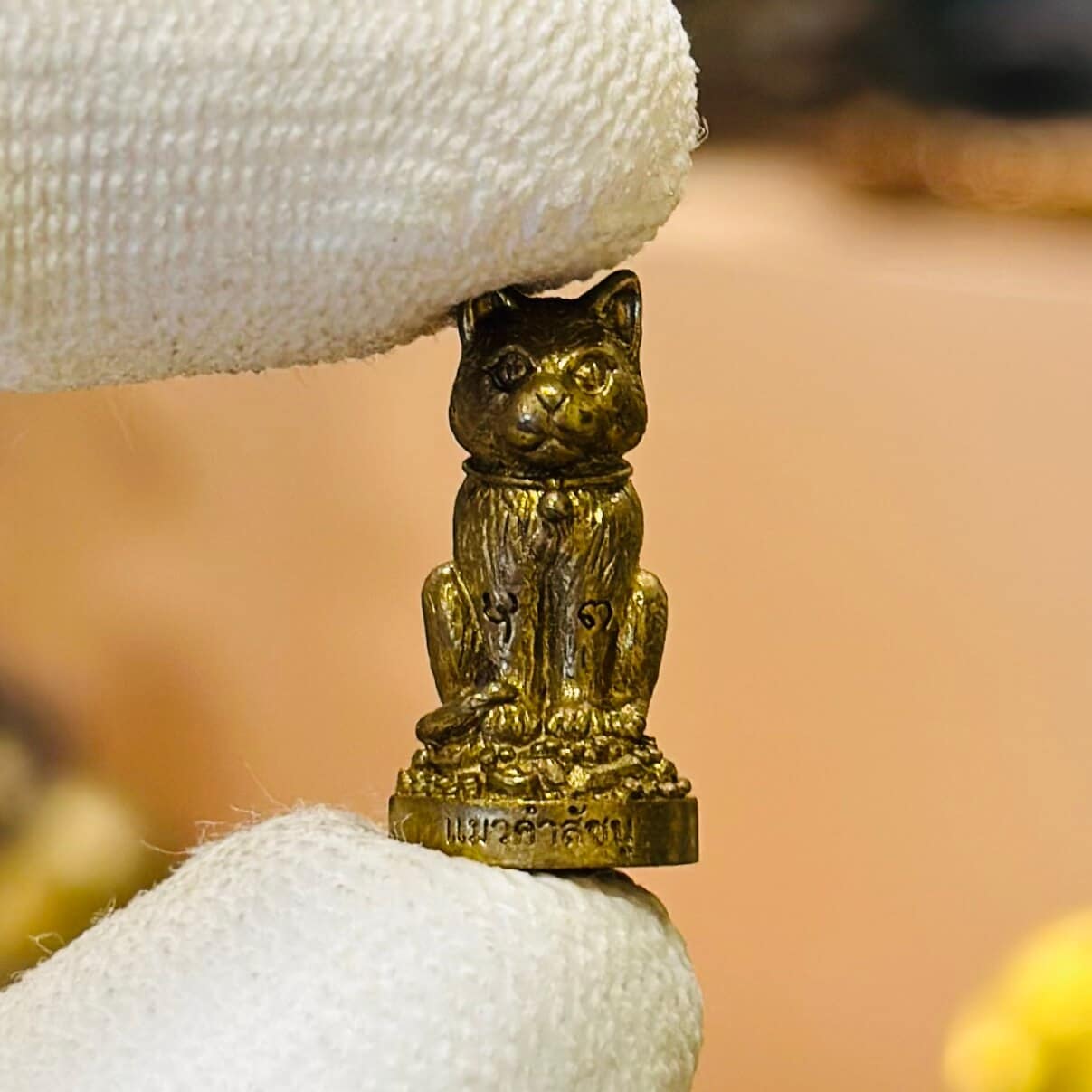 Image_2025-08-24_113959_836