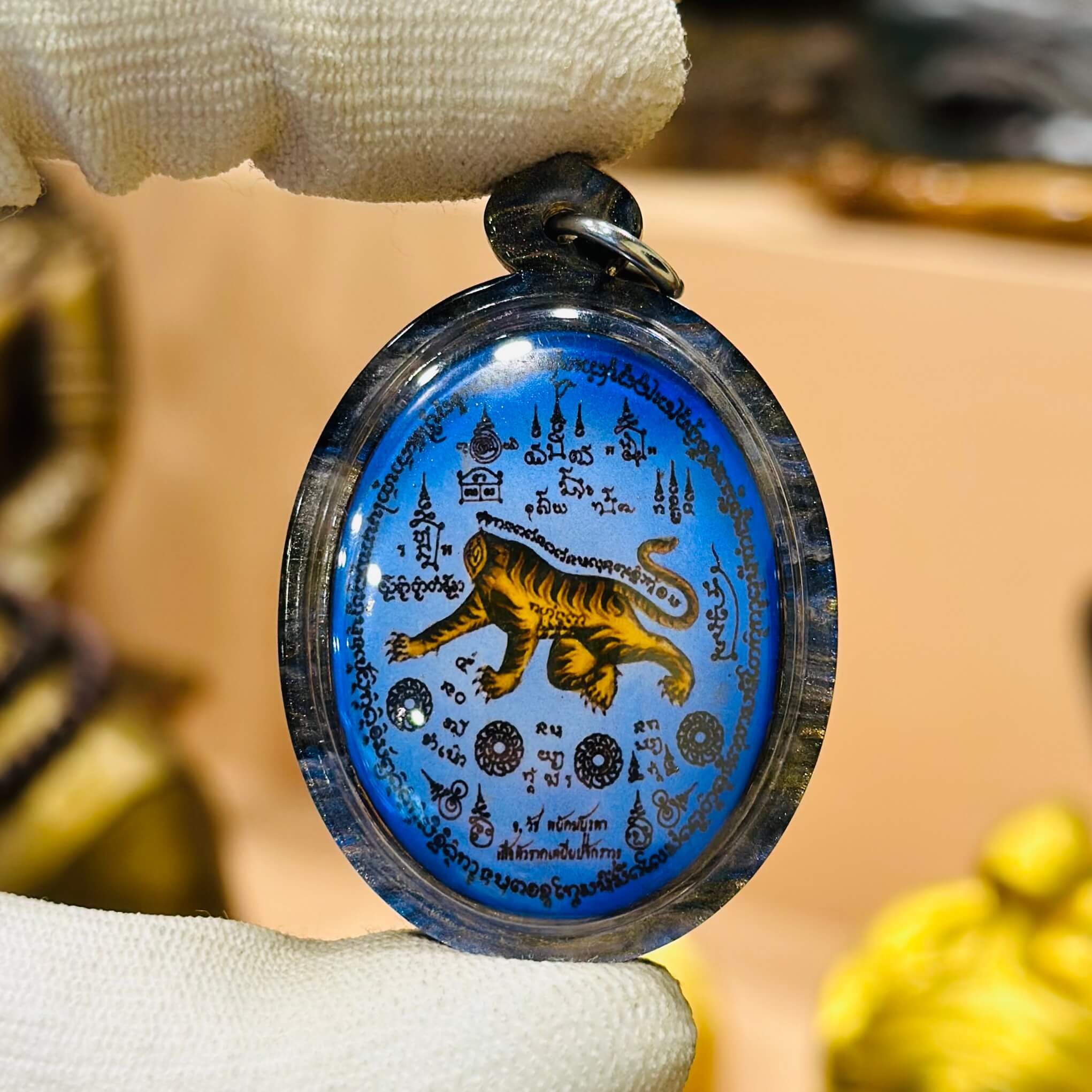 Image_2025-08-24_161929_938