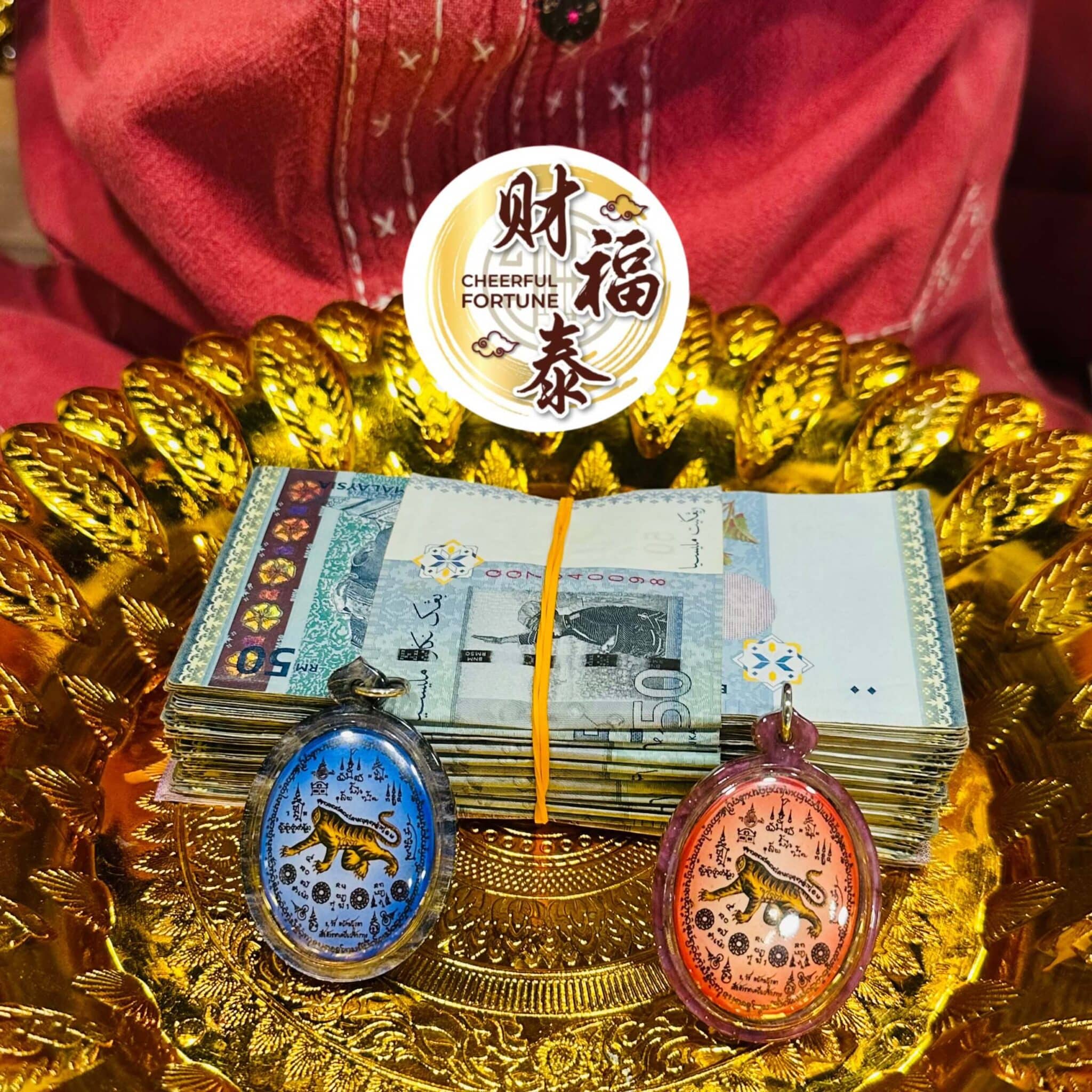 Image_2025-08-24_161935_608