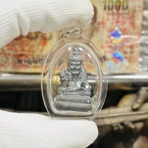 【鲁士祖师爷】