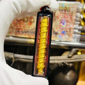 【扭转乾坤符管】