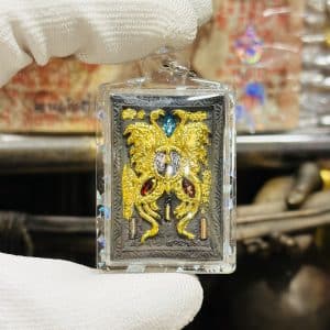 【蝴蝶牌 + 人缘鸟】