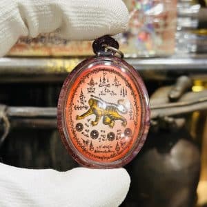 【无敌风火轮断头虎】