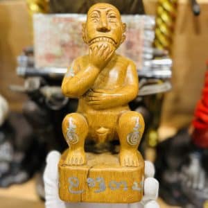 【五眼四耳金身】