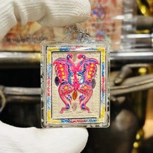 【蝴蝶牌 + 人缘鸟】