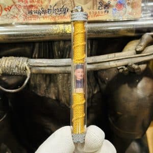 【二哥丰符管】