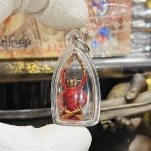 【四手魂魄勇 - 特别加强版】