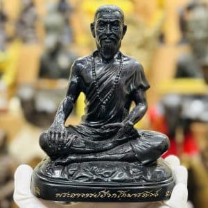 【药师鲁士金身】