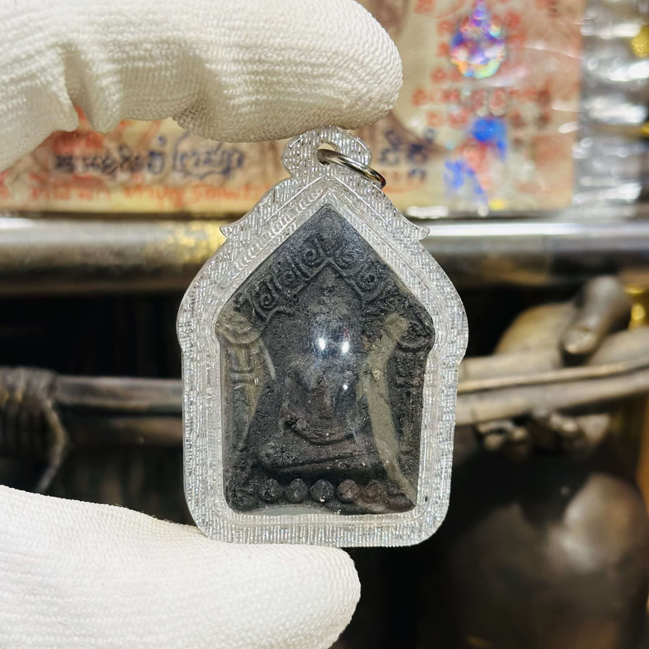 Image_20250708150057