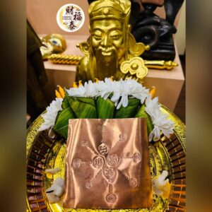 【八方来财手写符片】