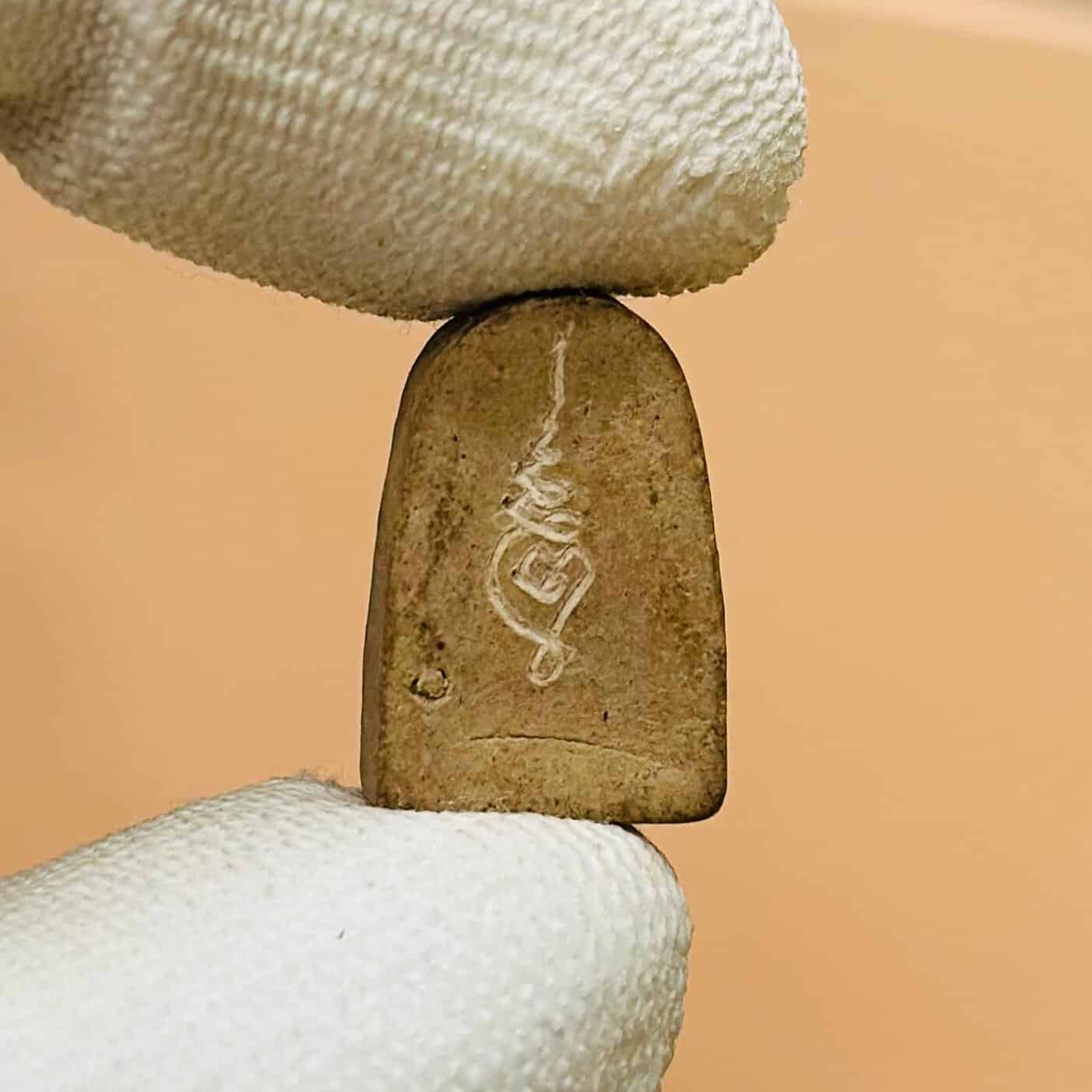 Image_20250912233041_887_14