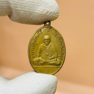 【阿赞仲自身牌】