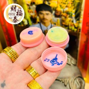 【蛊惑人心情降膏】