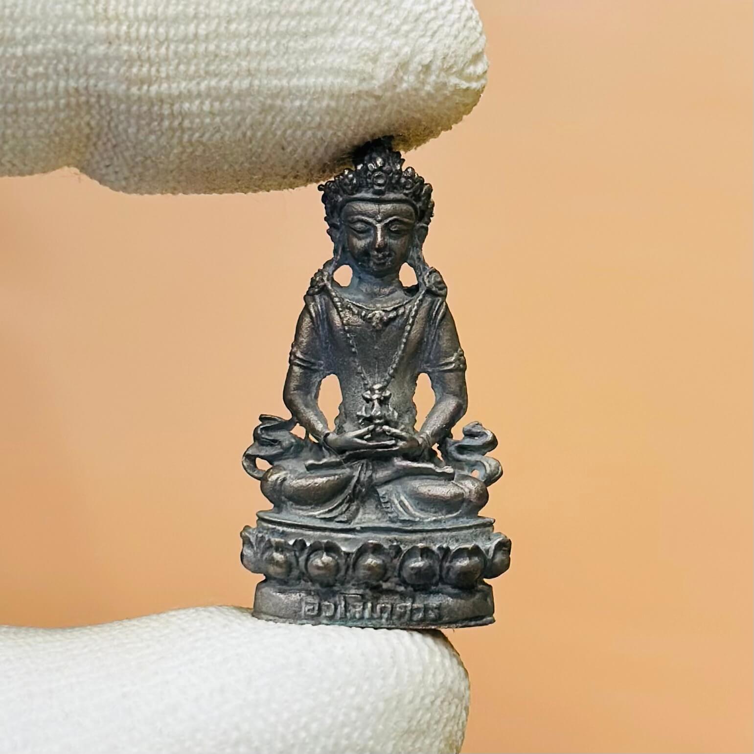 Image_20250918134709_946_14