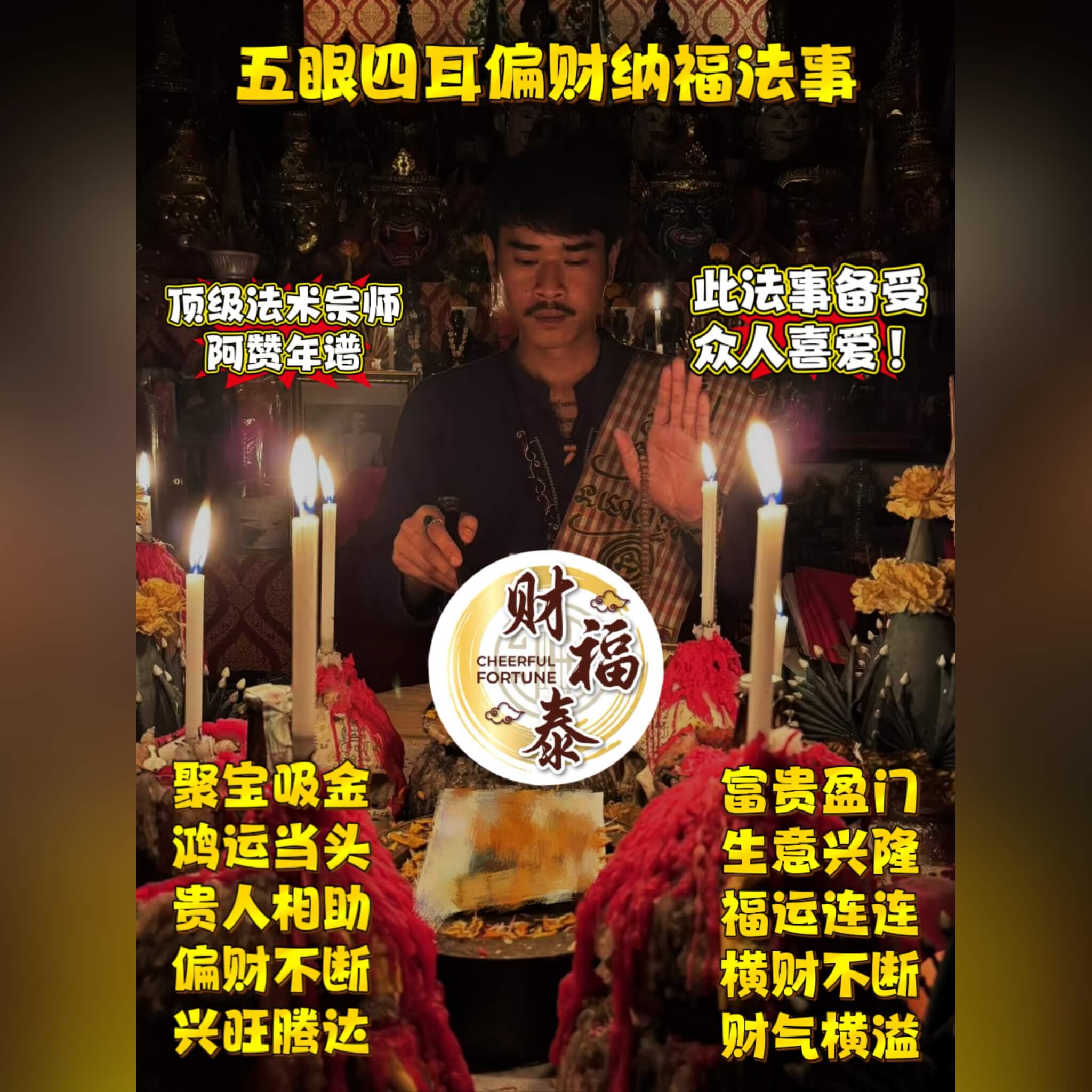 Image_20250921125033_861_4