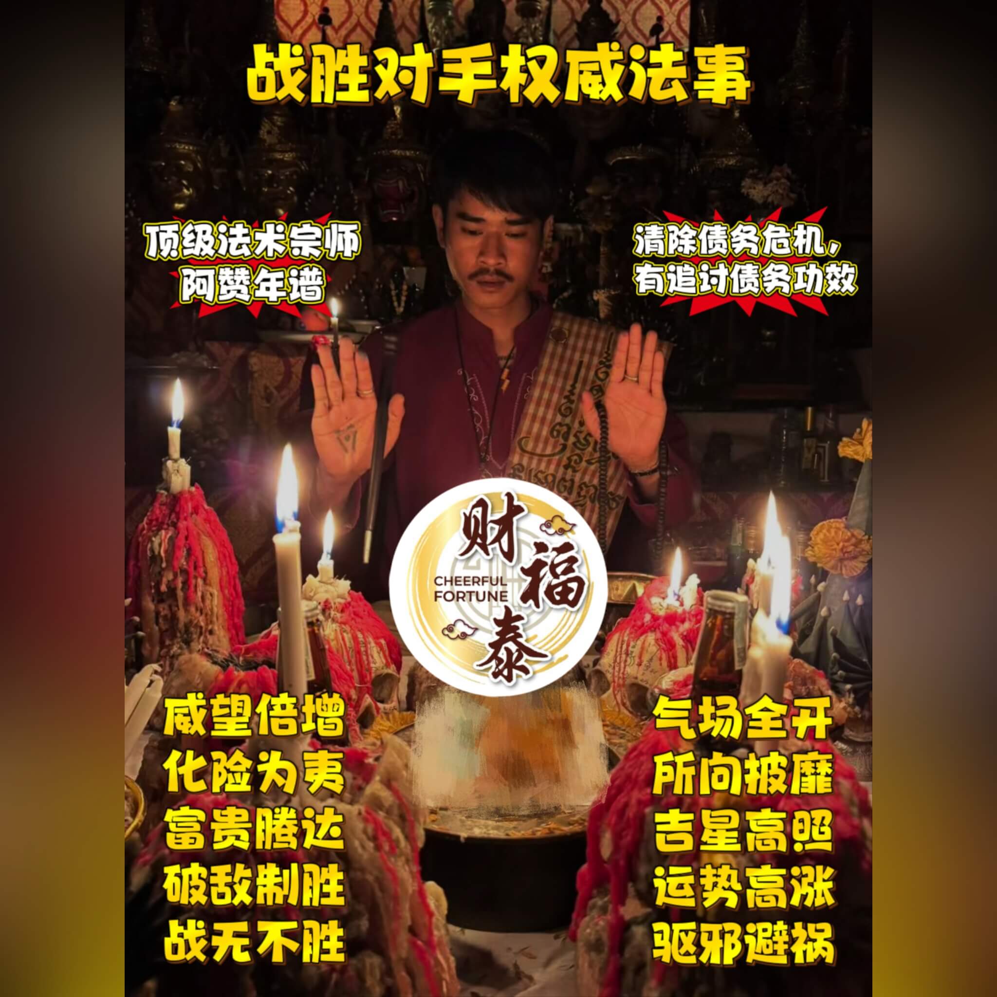 Image_20250921132159_865_4