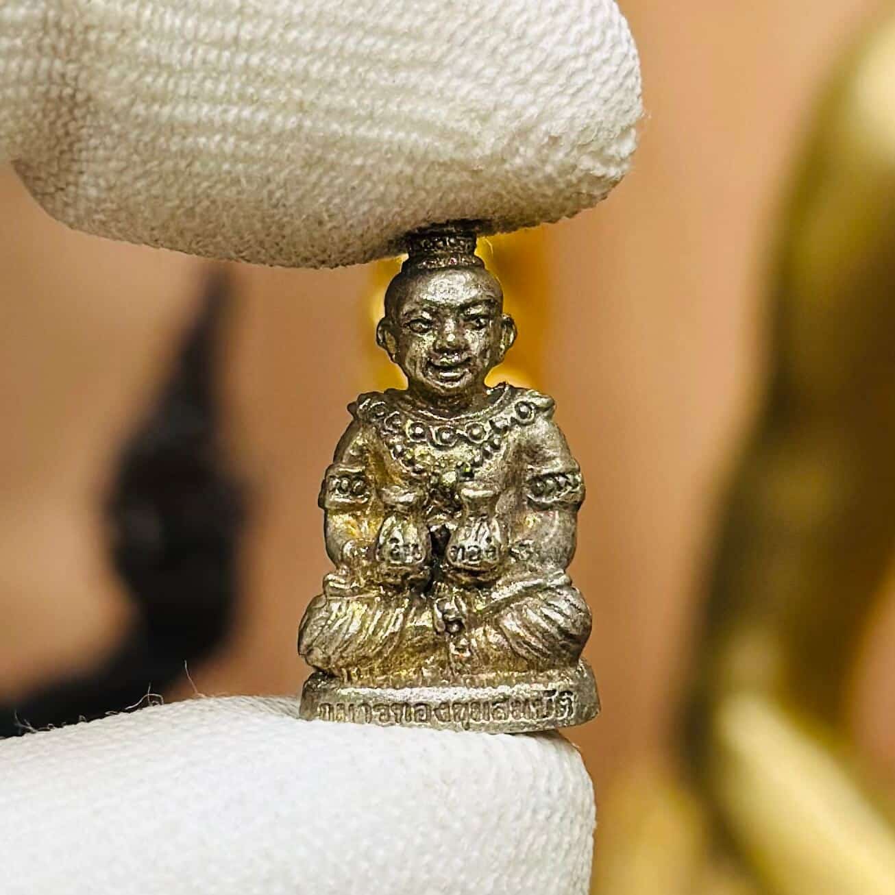 Image_20250930142419_1236_14