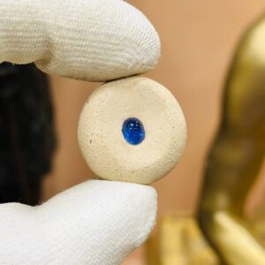 【招财转运路翁】