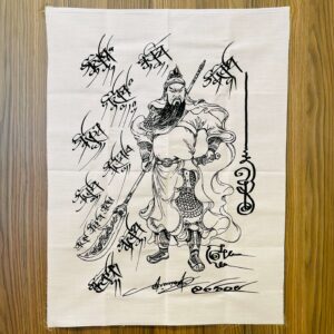 【关帝圣君符布】