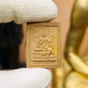 【金达玛尼 – 四面神】