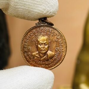 【龙婆安自身牌】