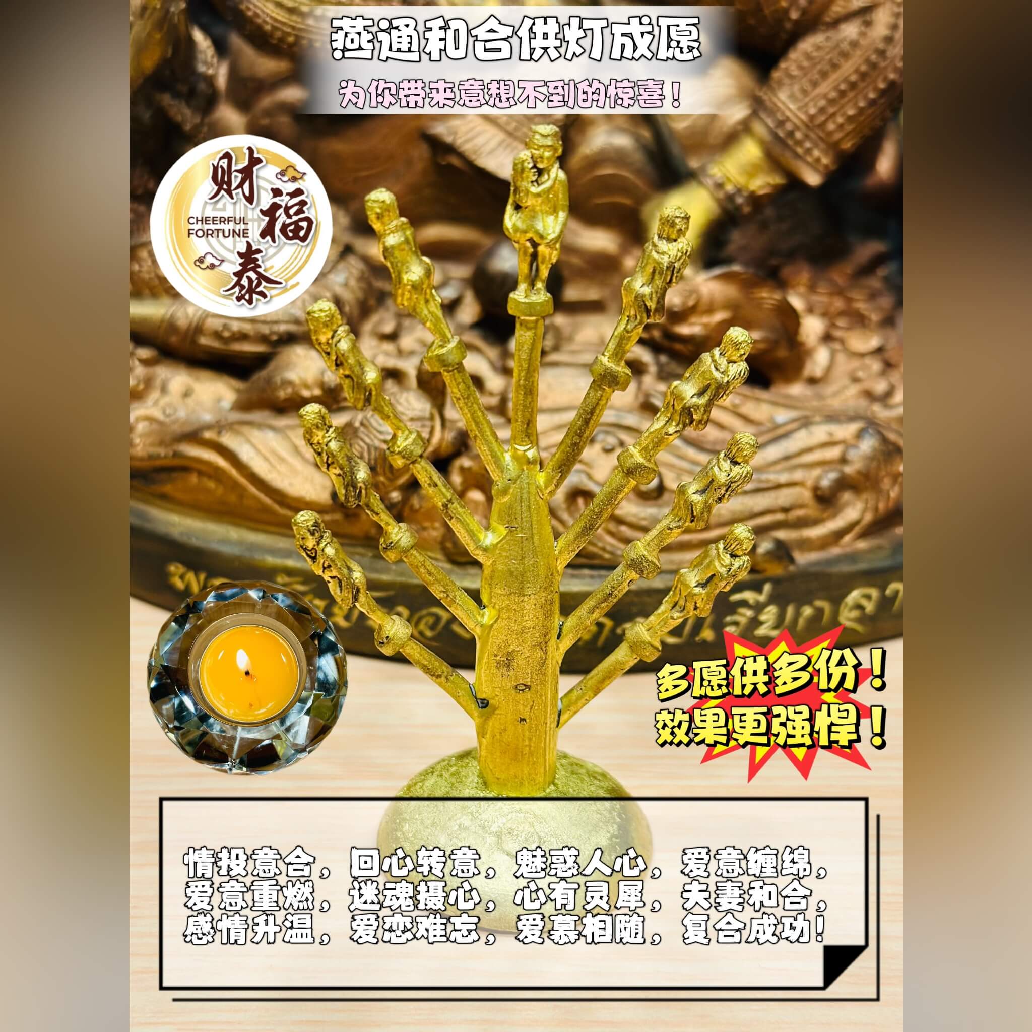 Image_20251012153032_1413_4