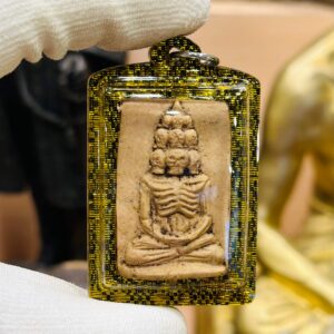 【千灵派烫大鬼】