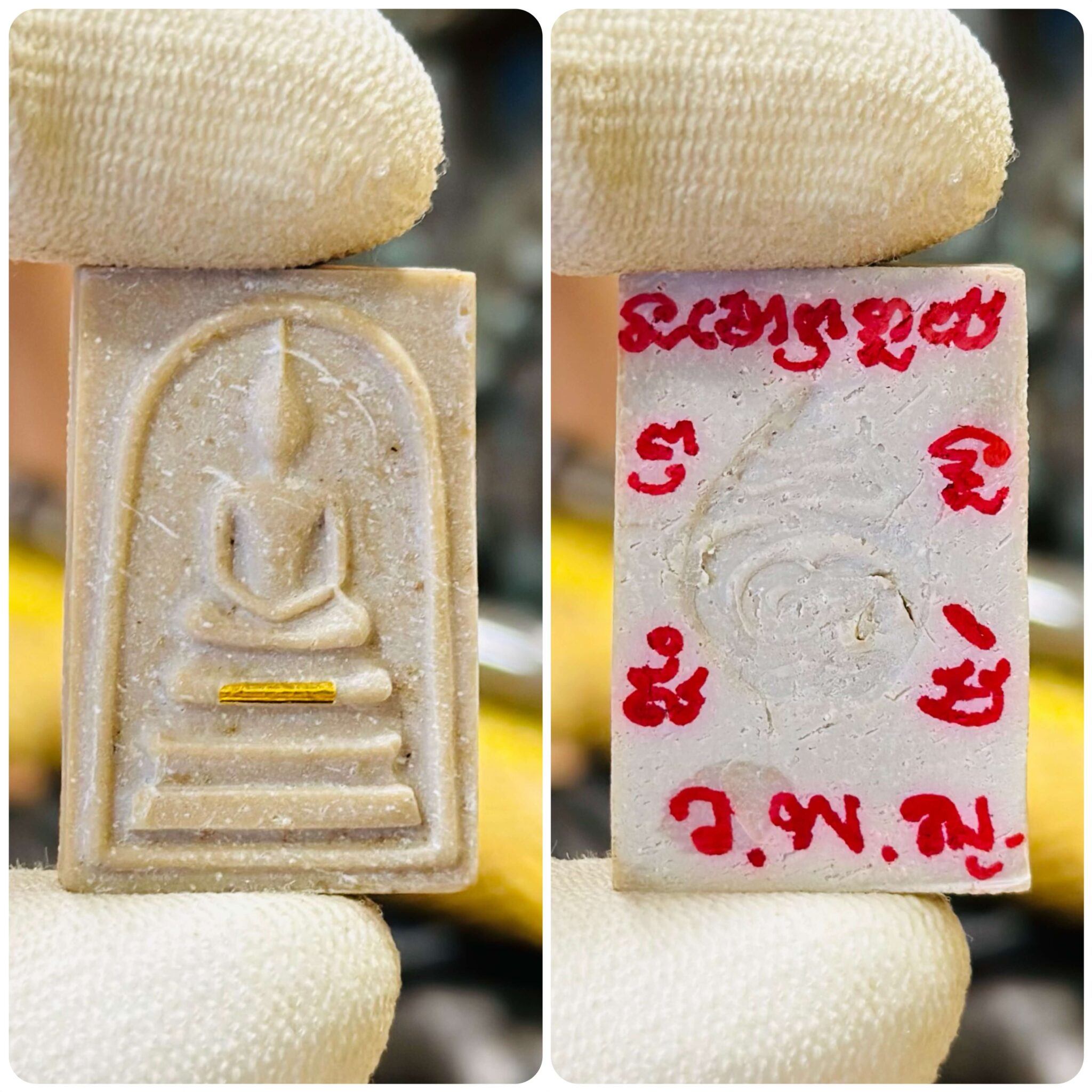 Image_20251028143023_1974_4