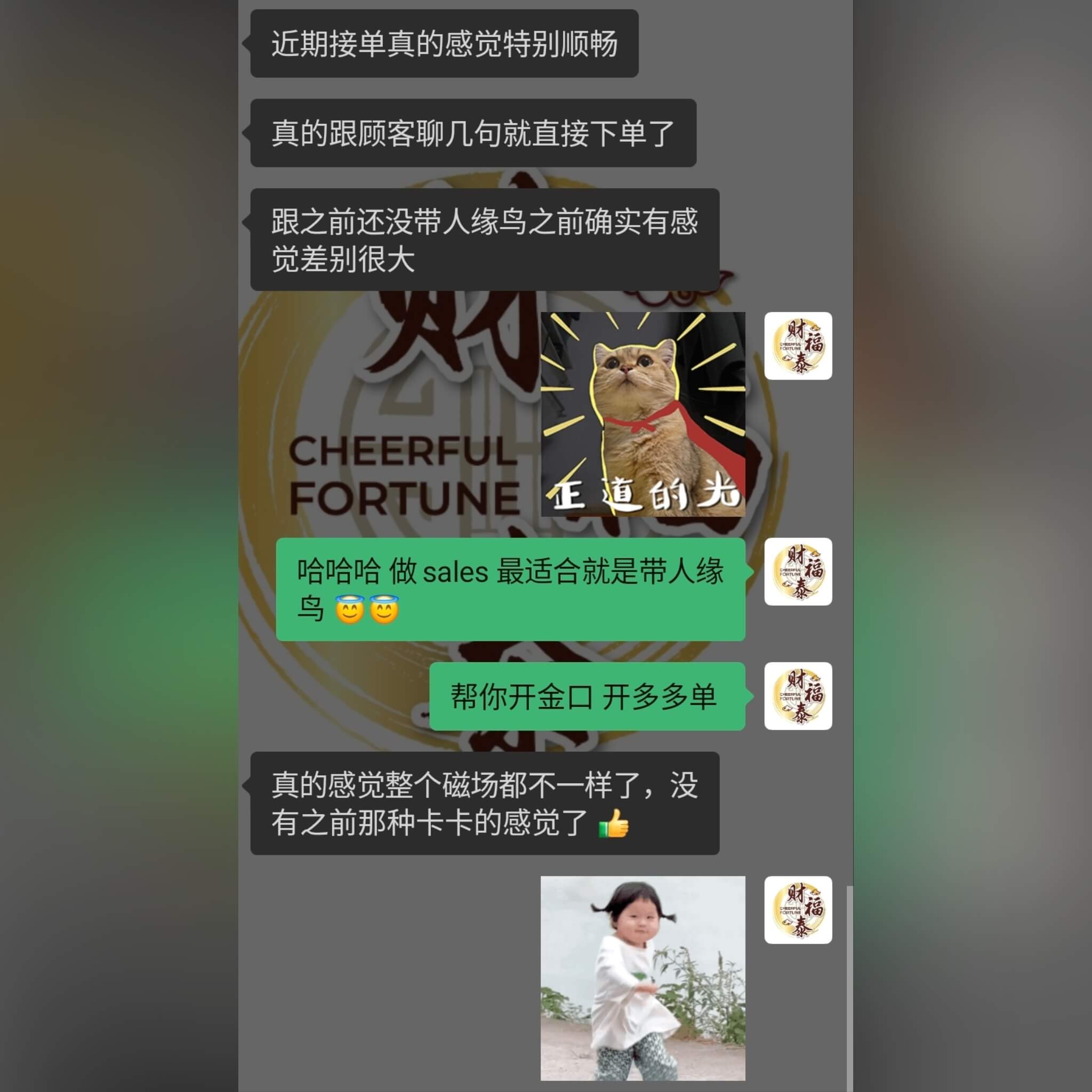 Image_20251029194859_2079_4