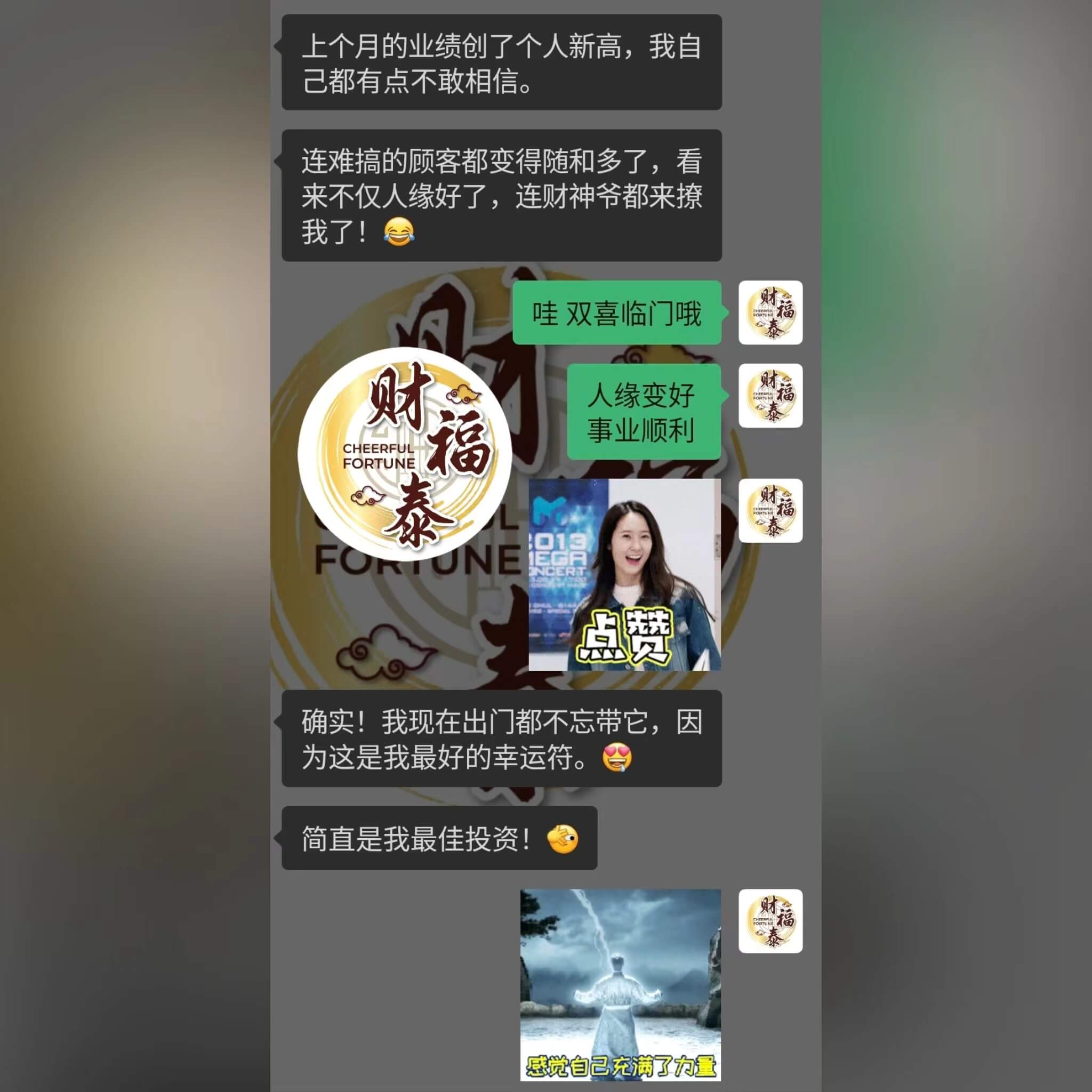 Image_20251029203046_1756_14