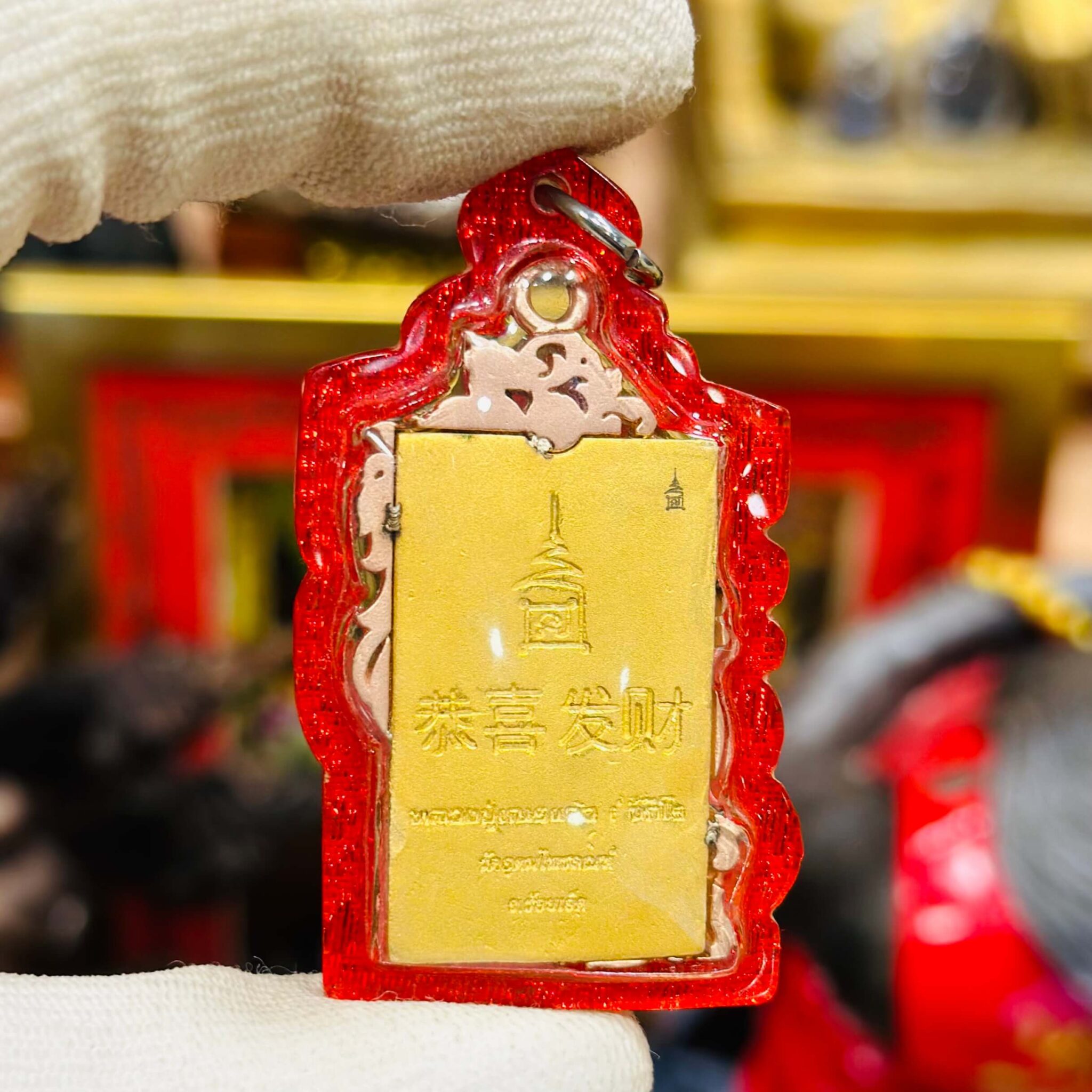 Image_20251106115520_1829_14