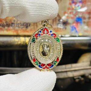 【阴阳子 Yoni】