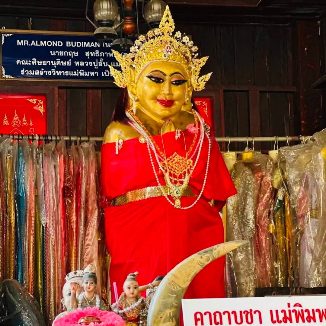 Image_20251129111709_2101_14