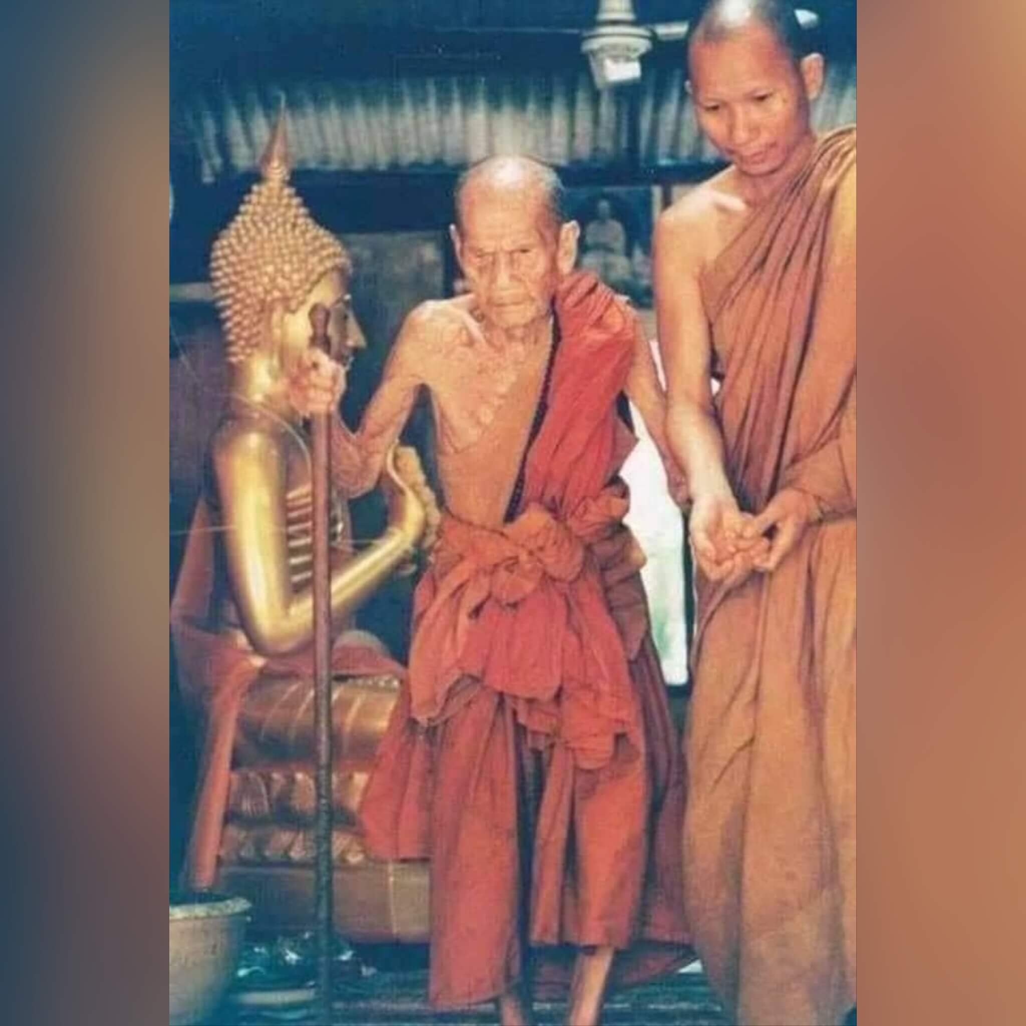 Image_20251130122140_2123_14