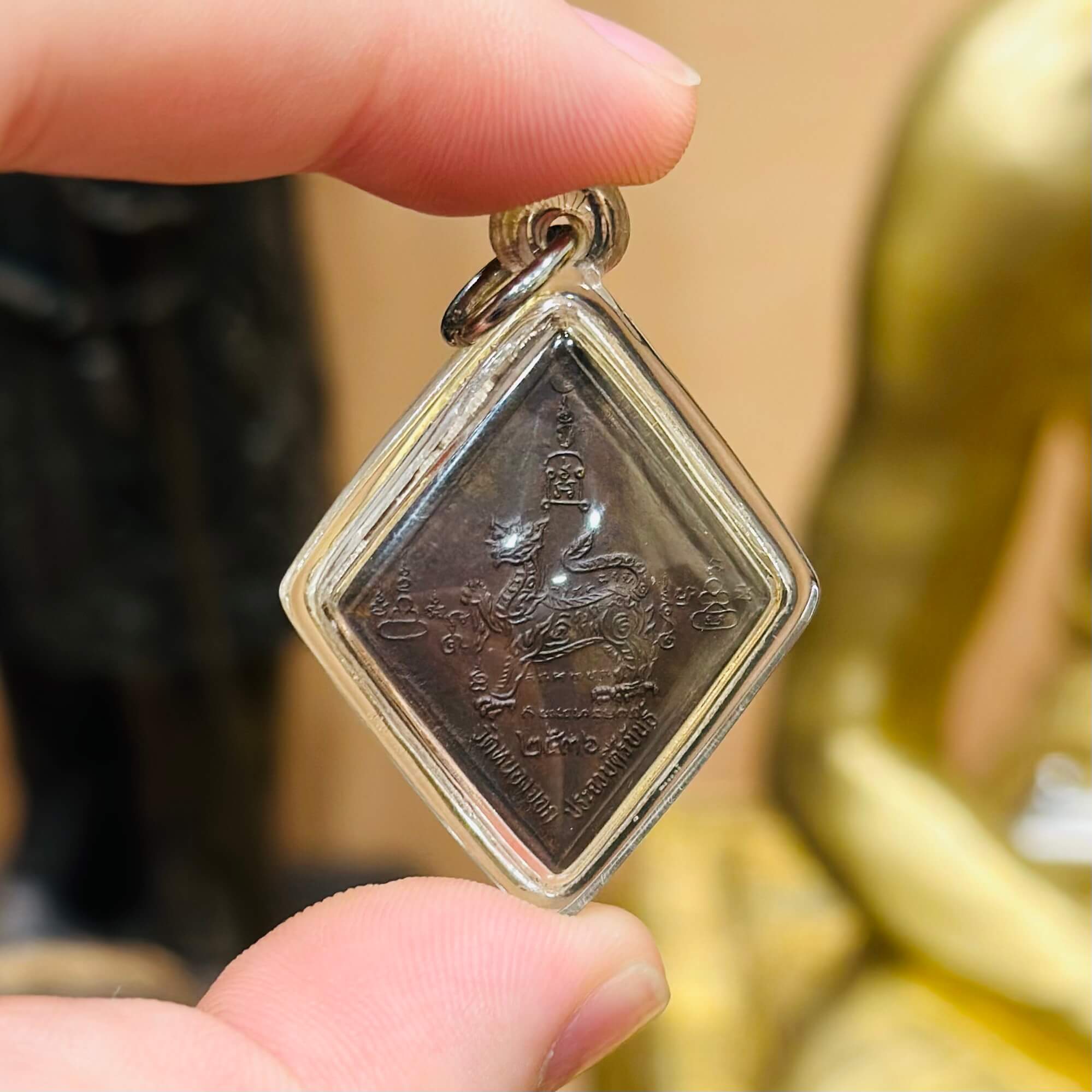 Image_20251211191759_2246_14