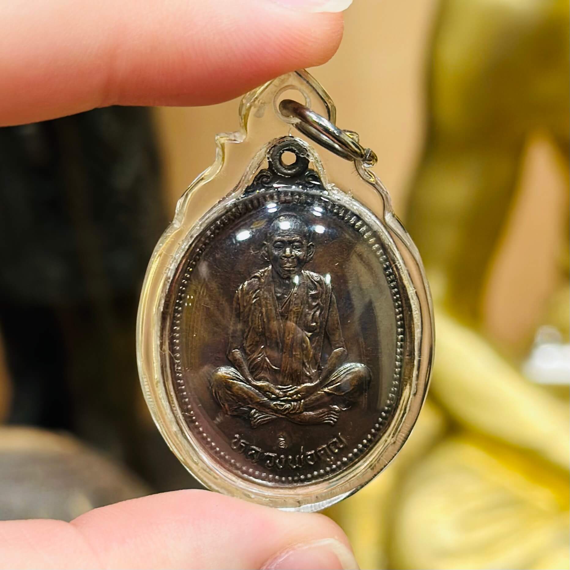 Image_20251218173051_2369_14