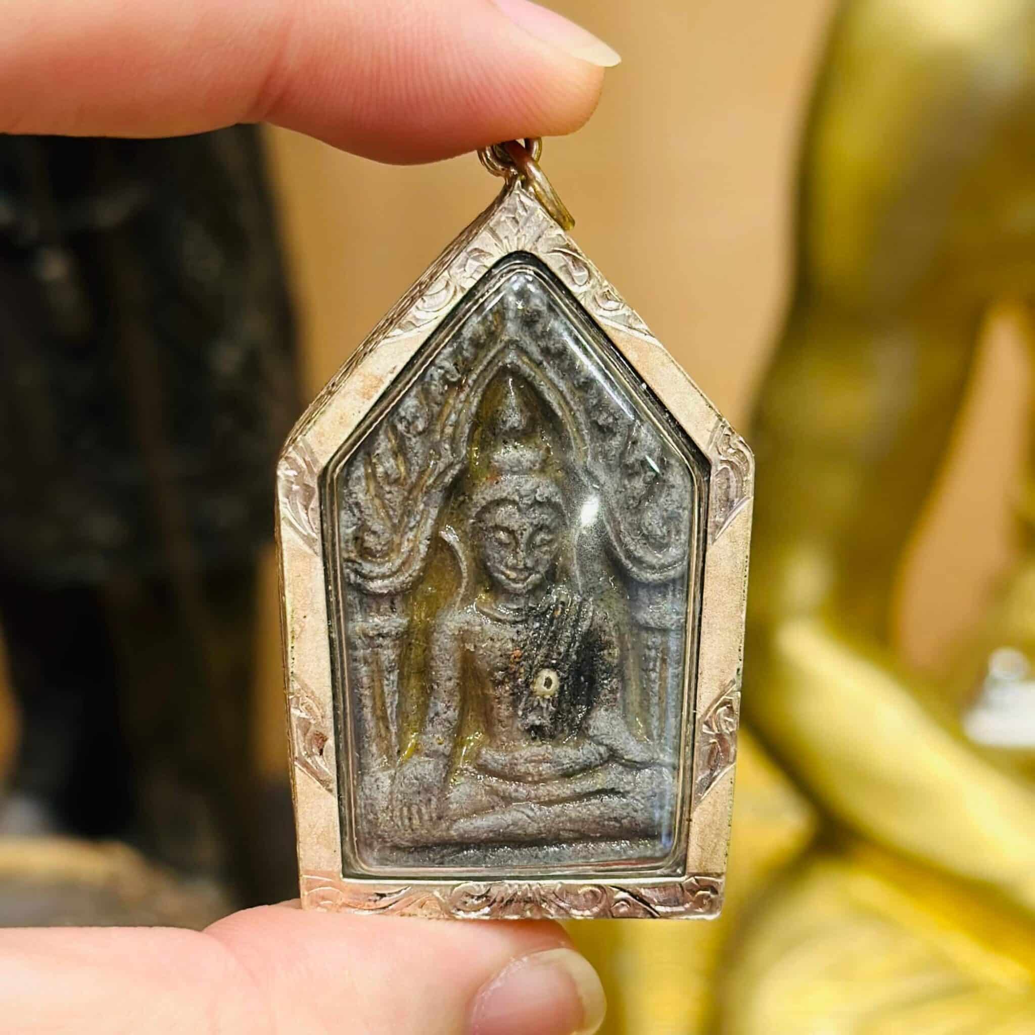 Image_20251220140101_2419_14