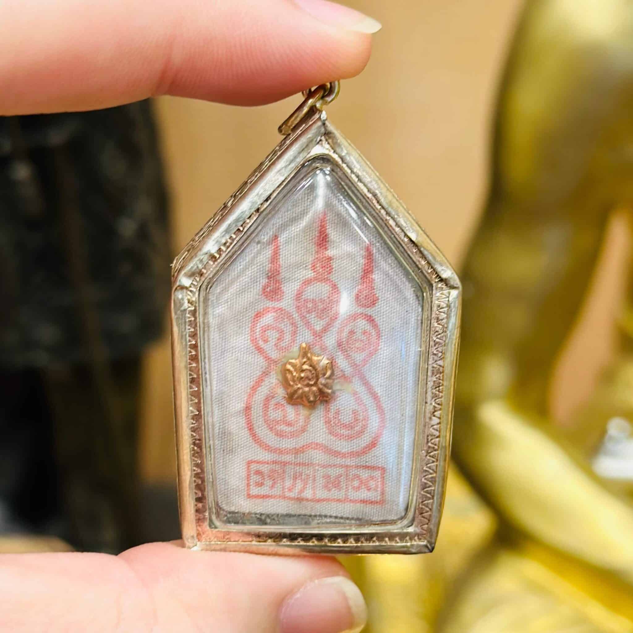 Image_20251220140102_2420_14