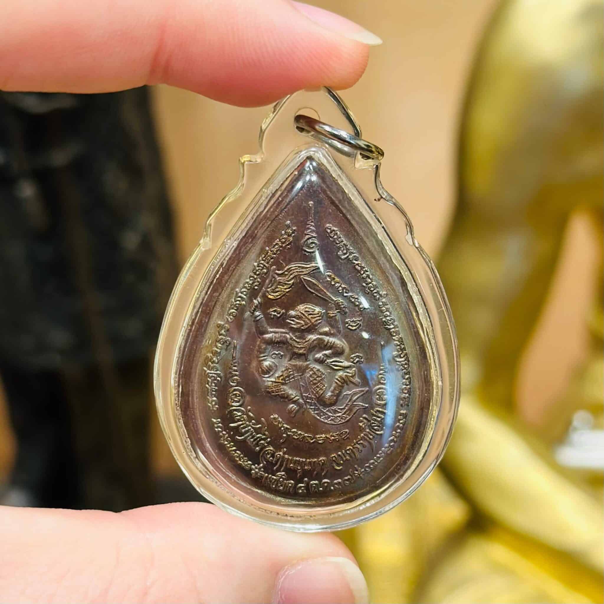 Image_20251222154841_2489_14