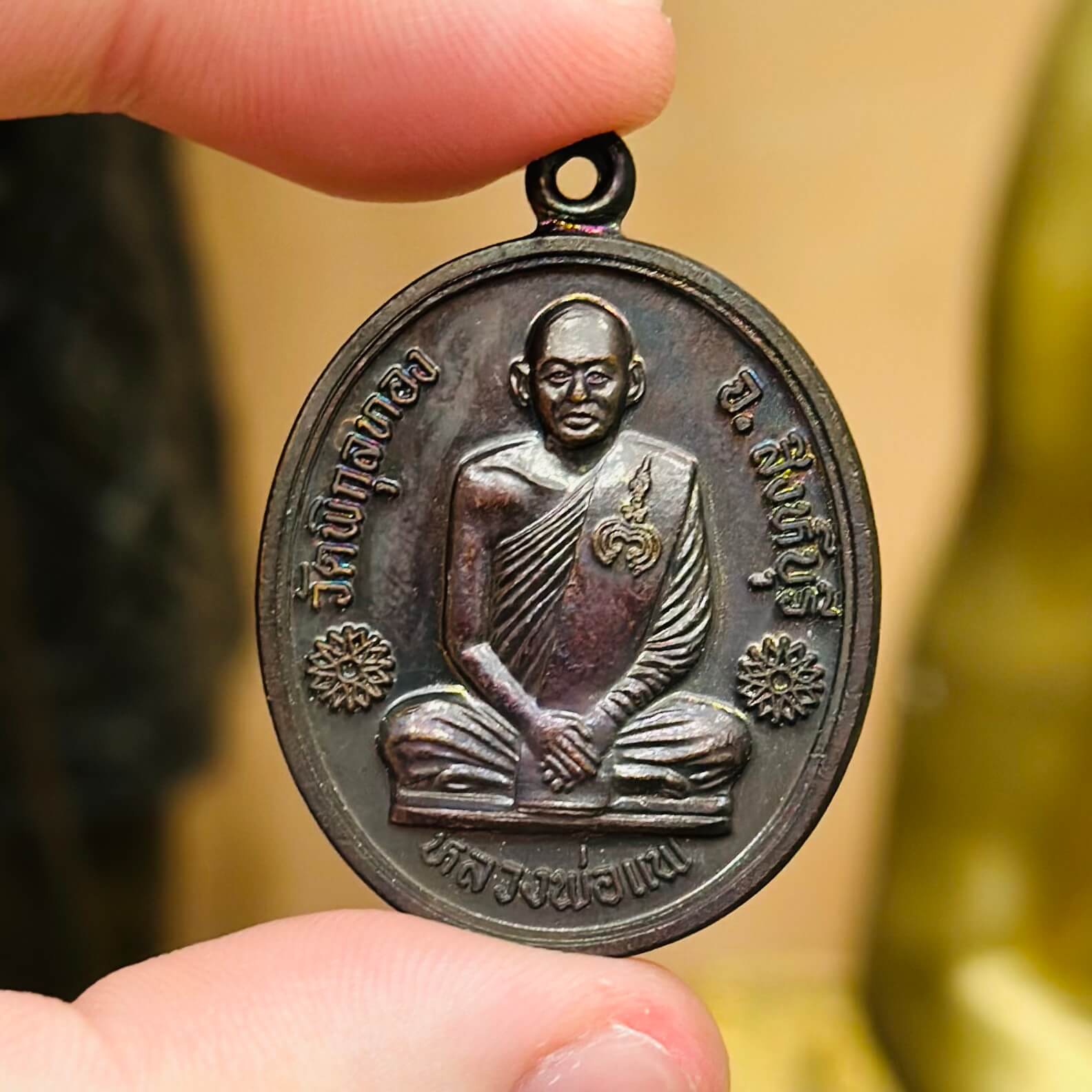 Image_20251229233513_2629_14