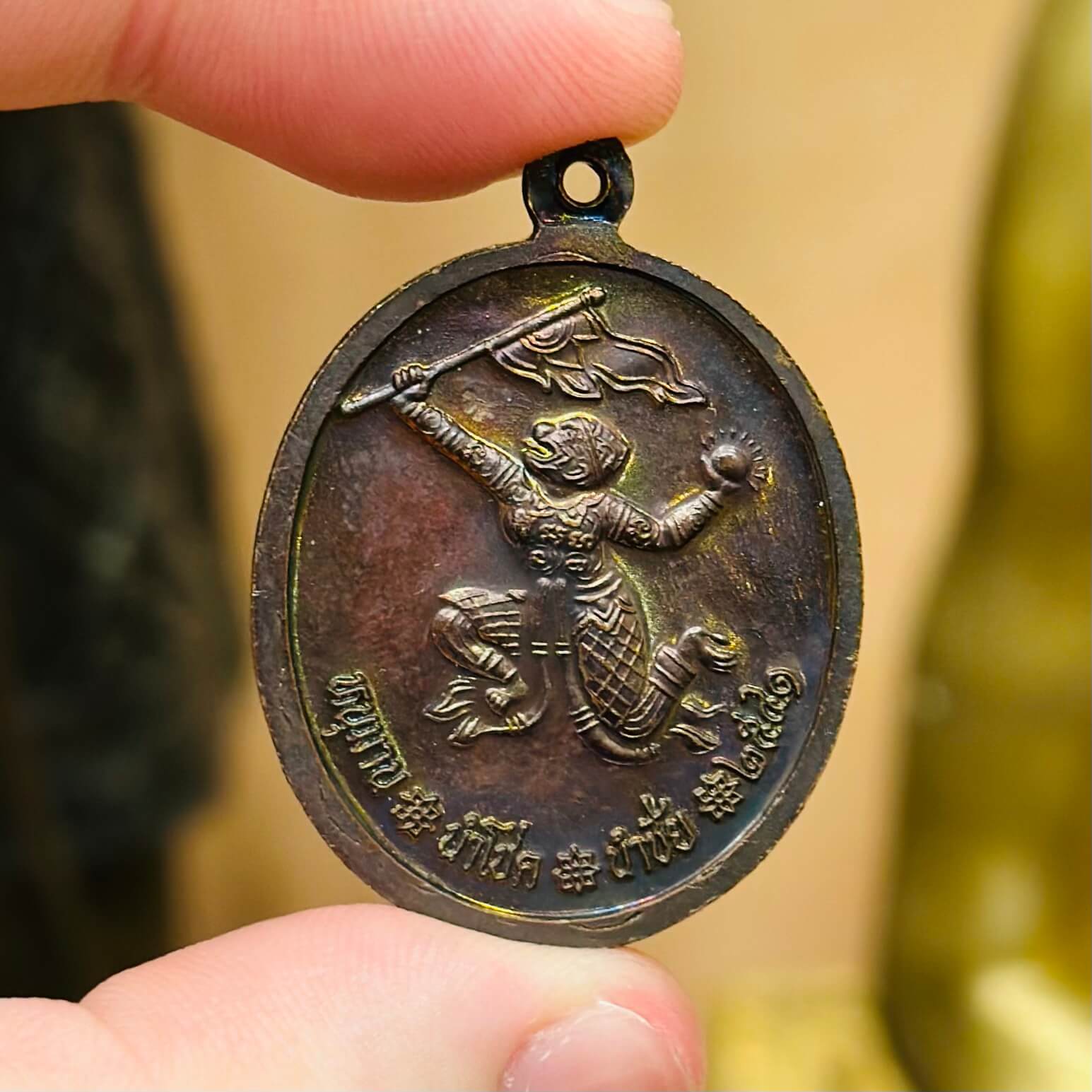 Image_20251229233515_2630_14