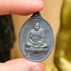 【龙婆添｜自身法相】