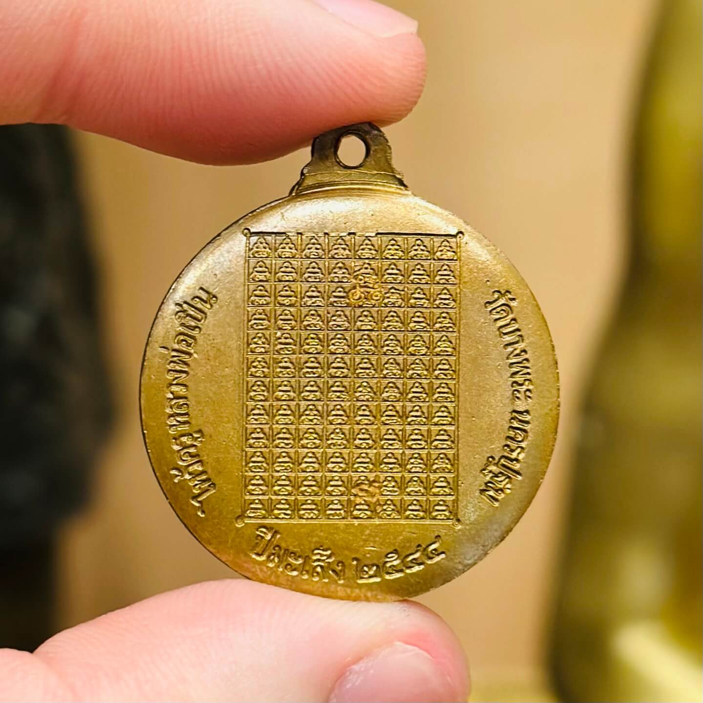 Image_20251230131541_2640_14